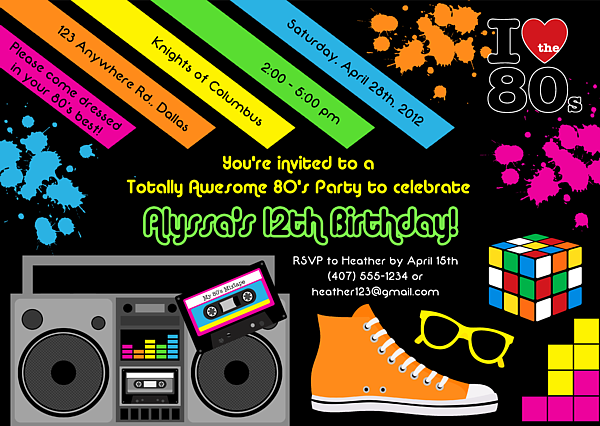 80's Theme Birthday Party Invitations